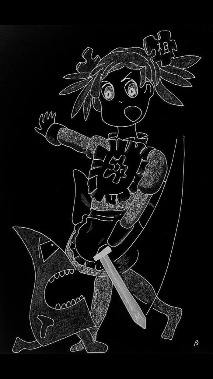 A girl in a maid outfit with a sword, drawn in white line on a black page, with black bands above and below that blend into the page.