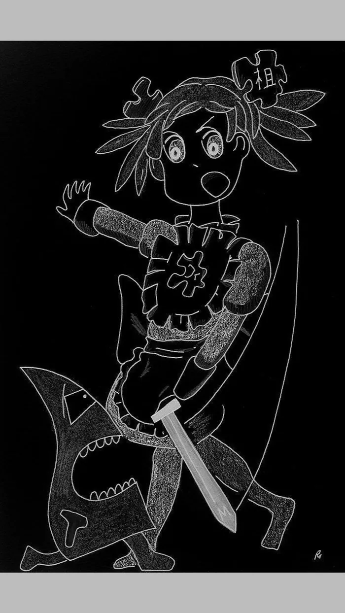 The same black page alone, on a gray screen, with gray above and below it.